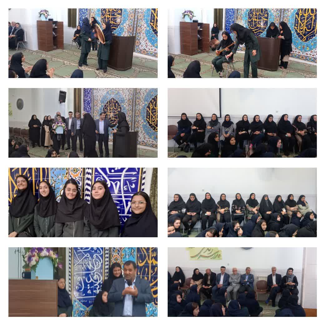 بزرگداشت روز معلم