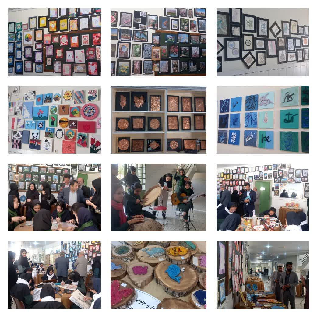 نمایشگاه فرهنگ و هنر