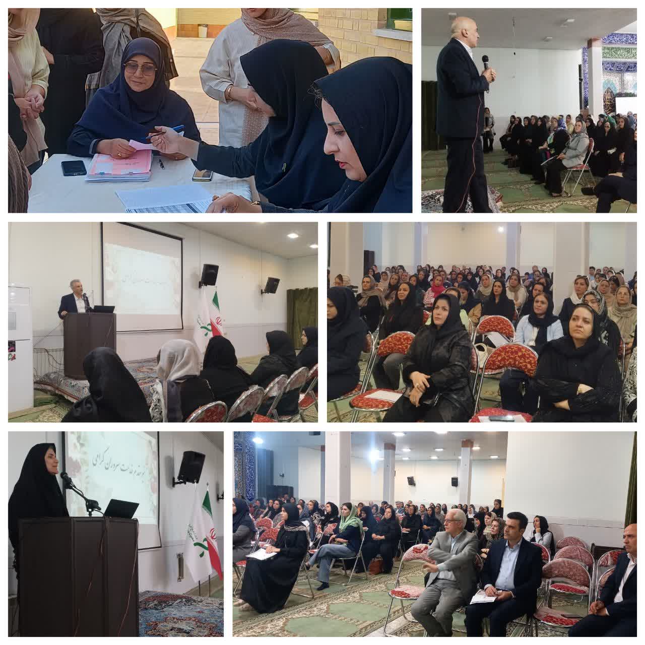 جلسه عمومی انجمن اولیا و مربیان