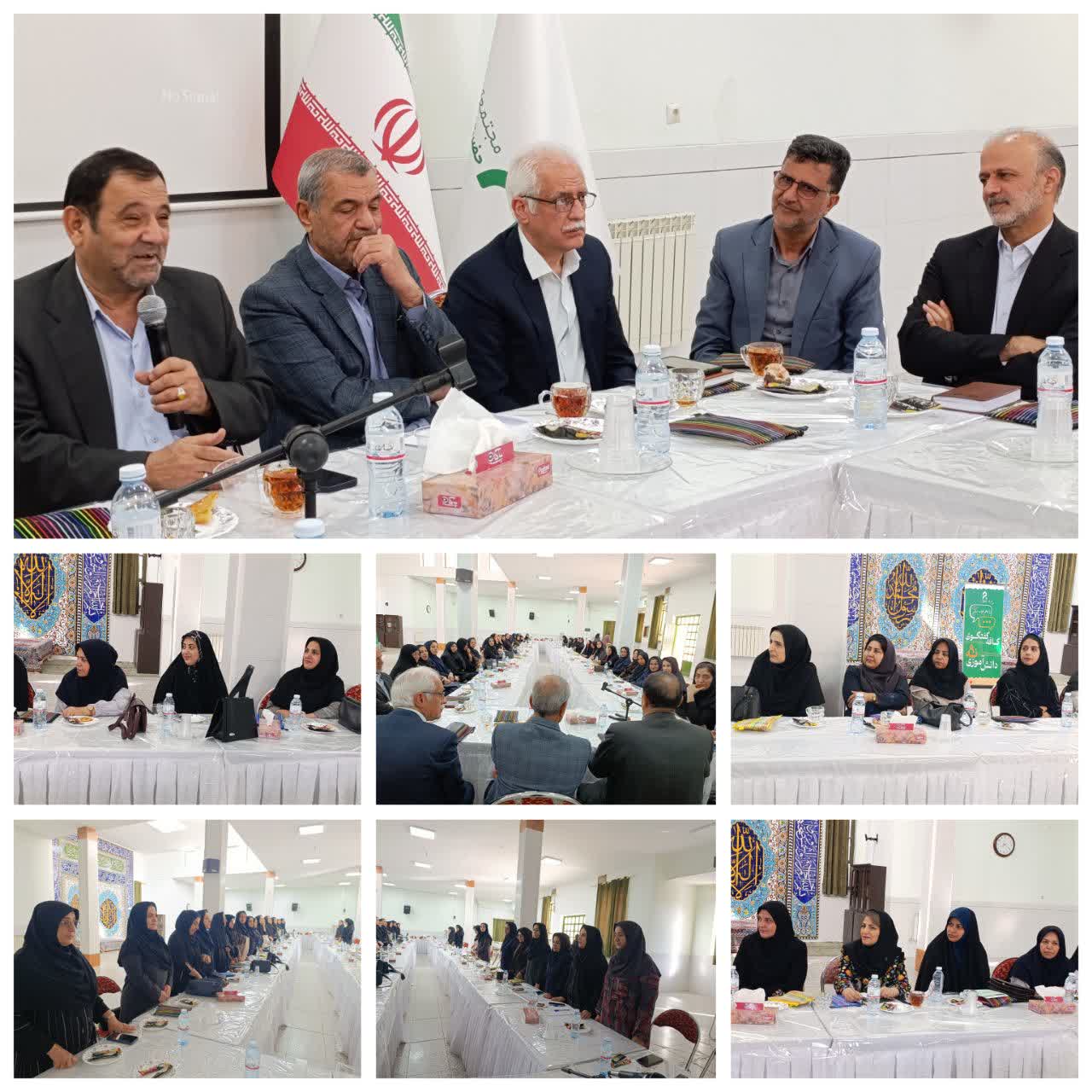 برگزاری شورای دبیران سال تحصیلی 1406-1405