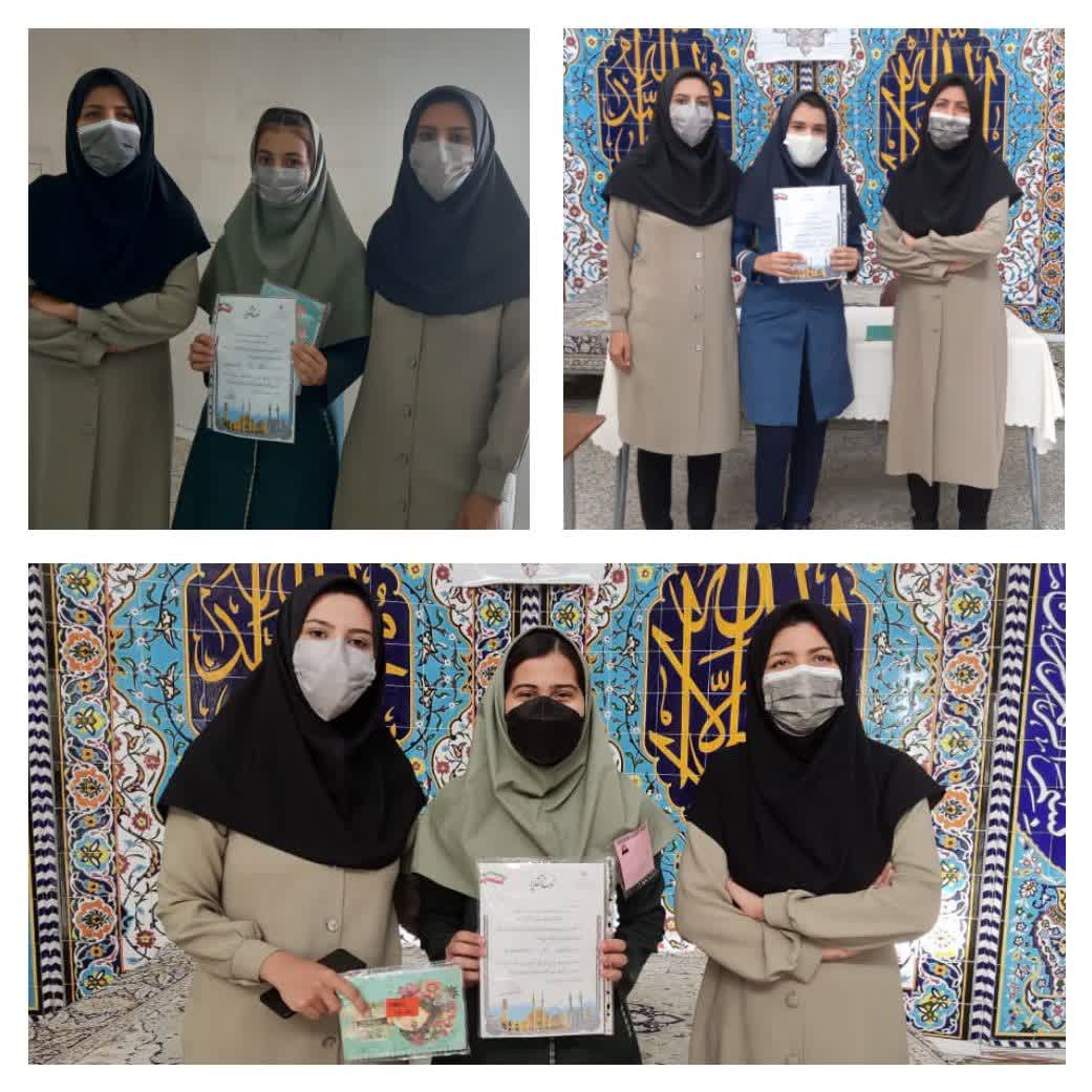 برترین های مسابقات قرآن و عترت