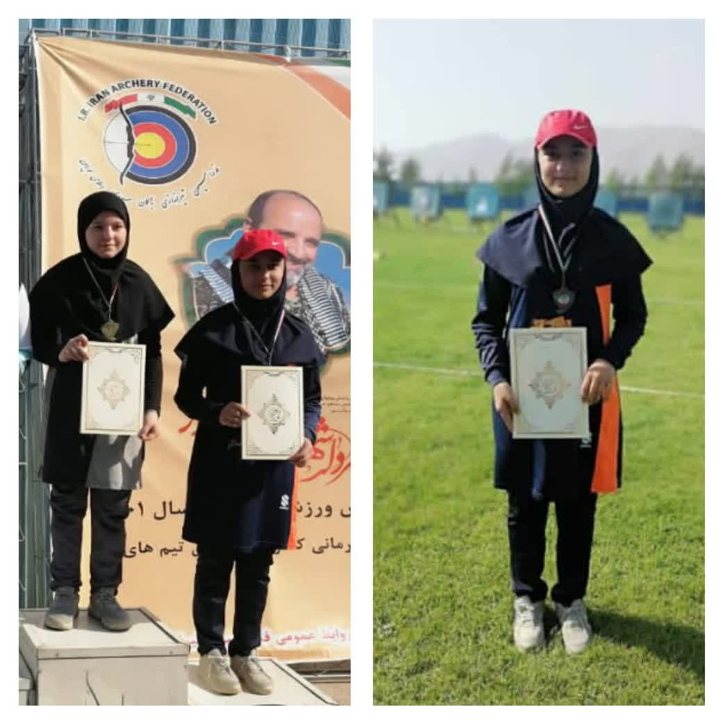 برترین های ورزشی