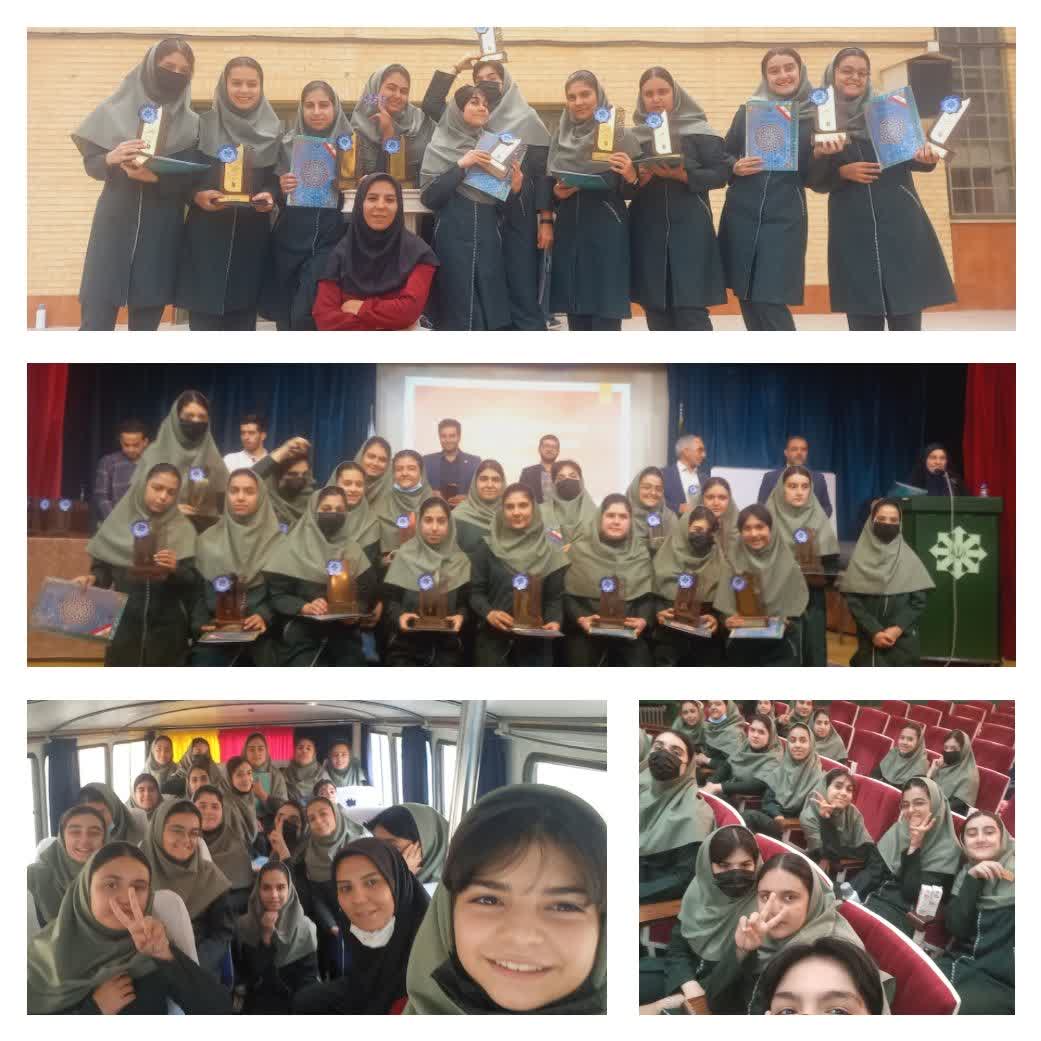 برترین فرهنگی هنری