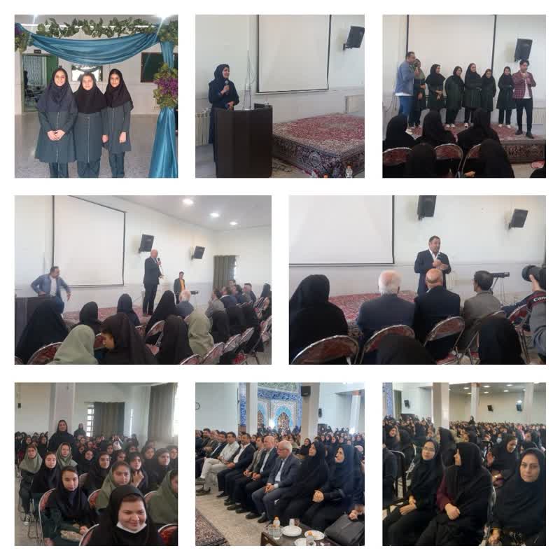 بازگشایی مدرسه