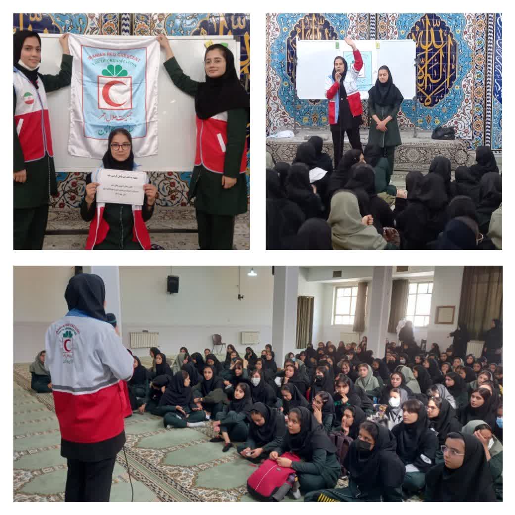 روز پدافند غیر عامل