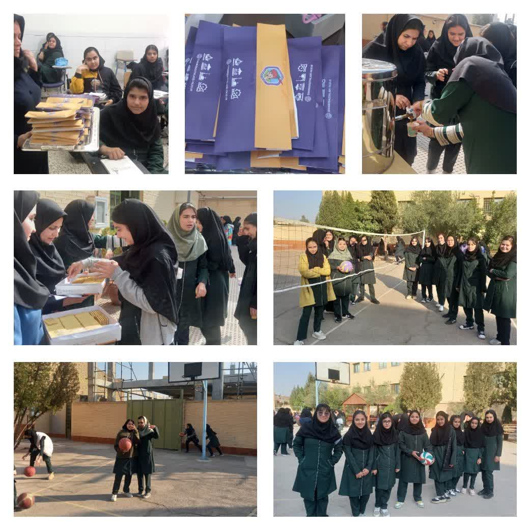 روز دانش آموز