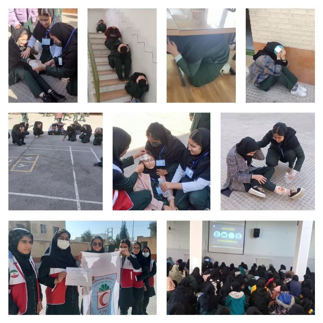 مانور زلزله