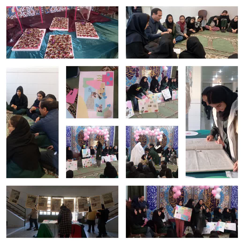 اردوی درون مدرسه ای به مناسبت میلاد تا میلاد و ایام الله دهه فجر