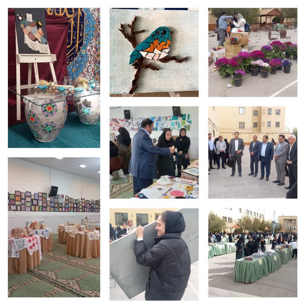 بازارچه دست سازه ها و نمایشگاه فرهنگ و هنر