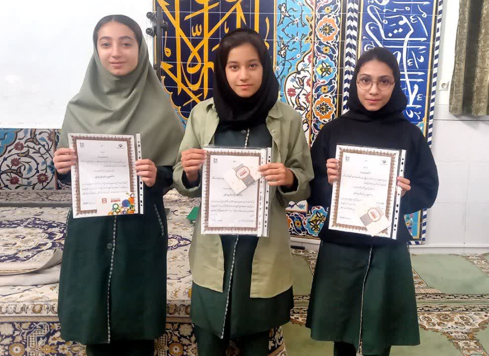 برگزیدگان تورنی تیم ریاضی