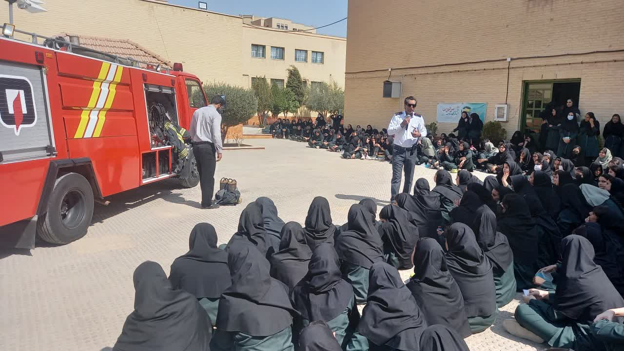 روز اتش نشانی