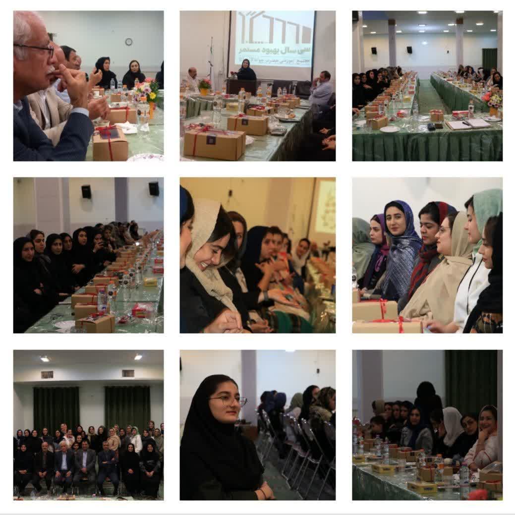 جشن فارغ التحصیلی