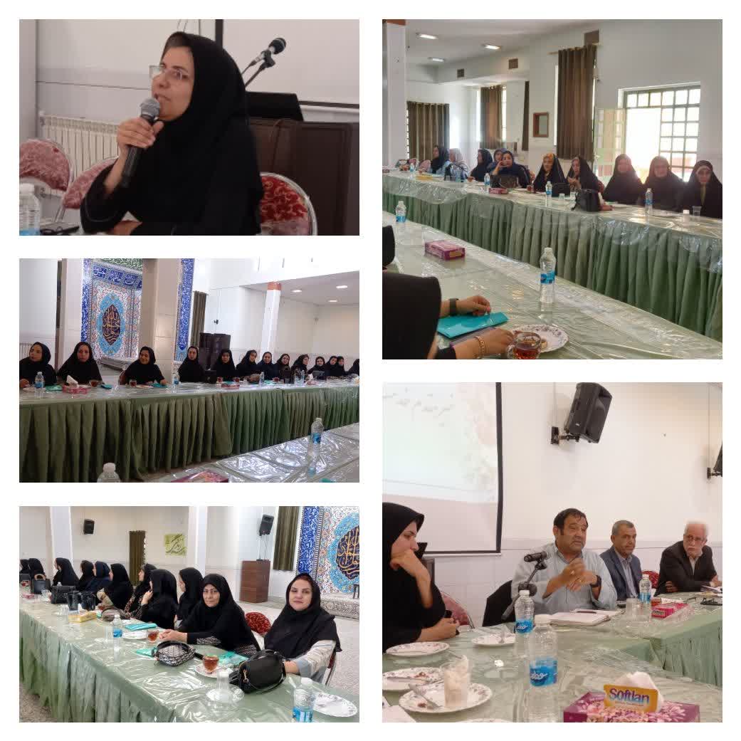 اولین شورای دبیران سال تحصیلی 1404-1403