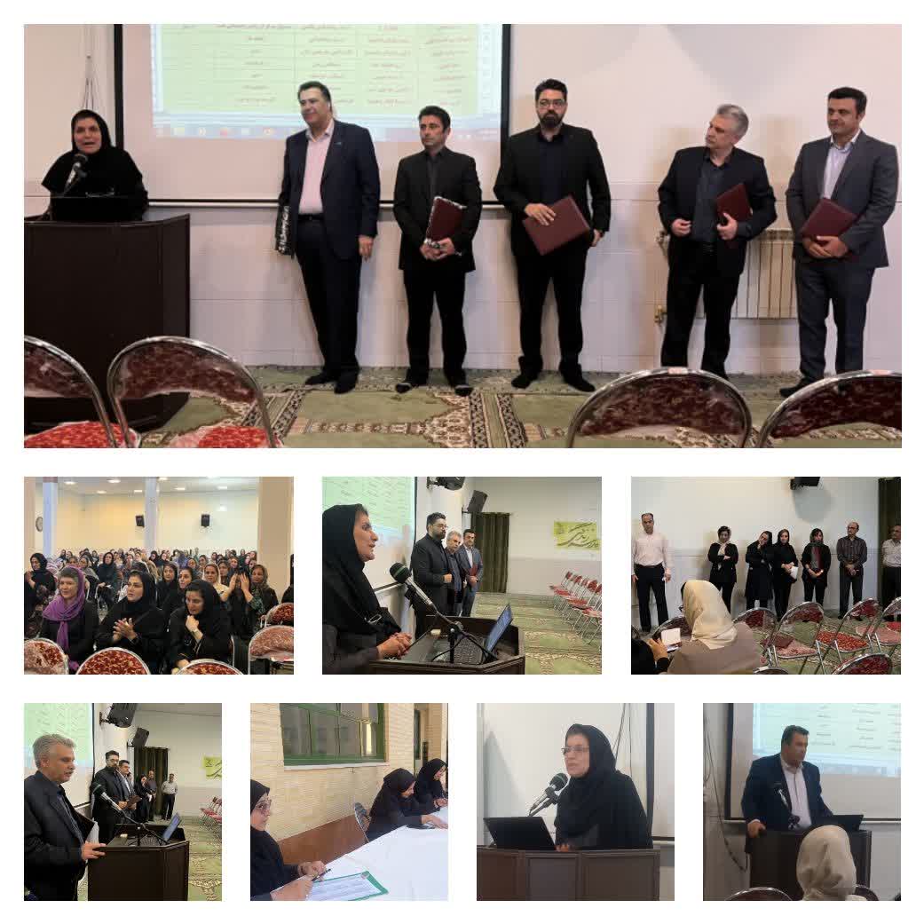 جلسه عمومی انجمن اولیا و مربیان