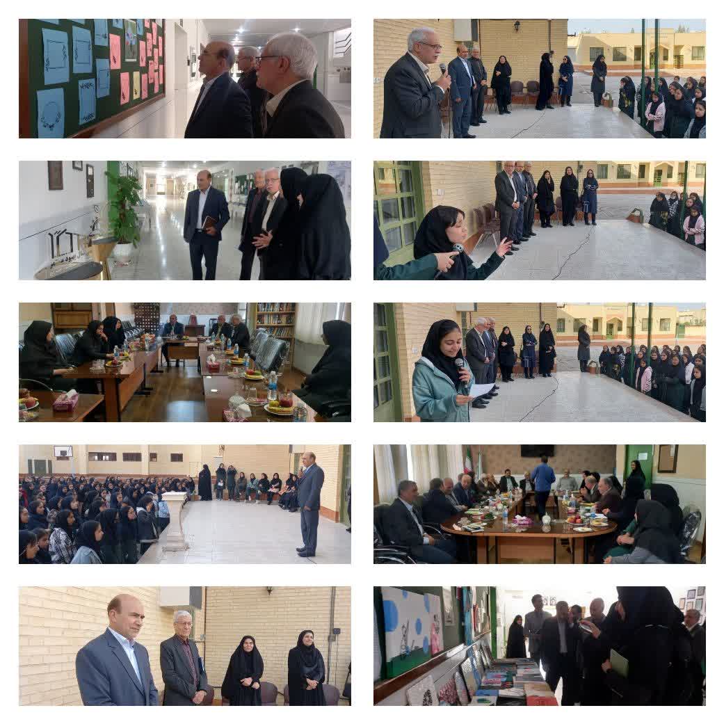 بازدید بنیاد آموزشی امام صادق (ع)_ اصفهان