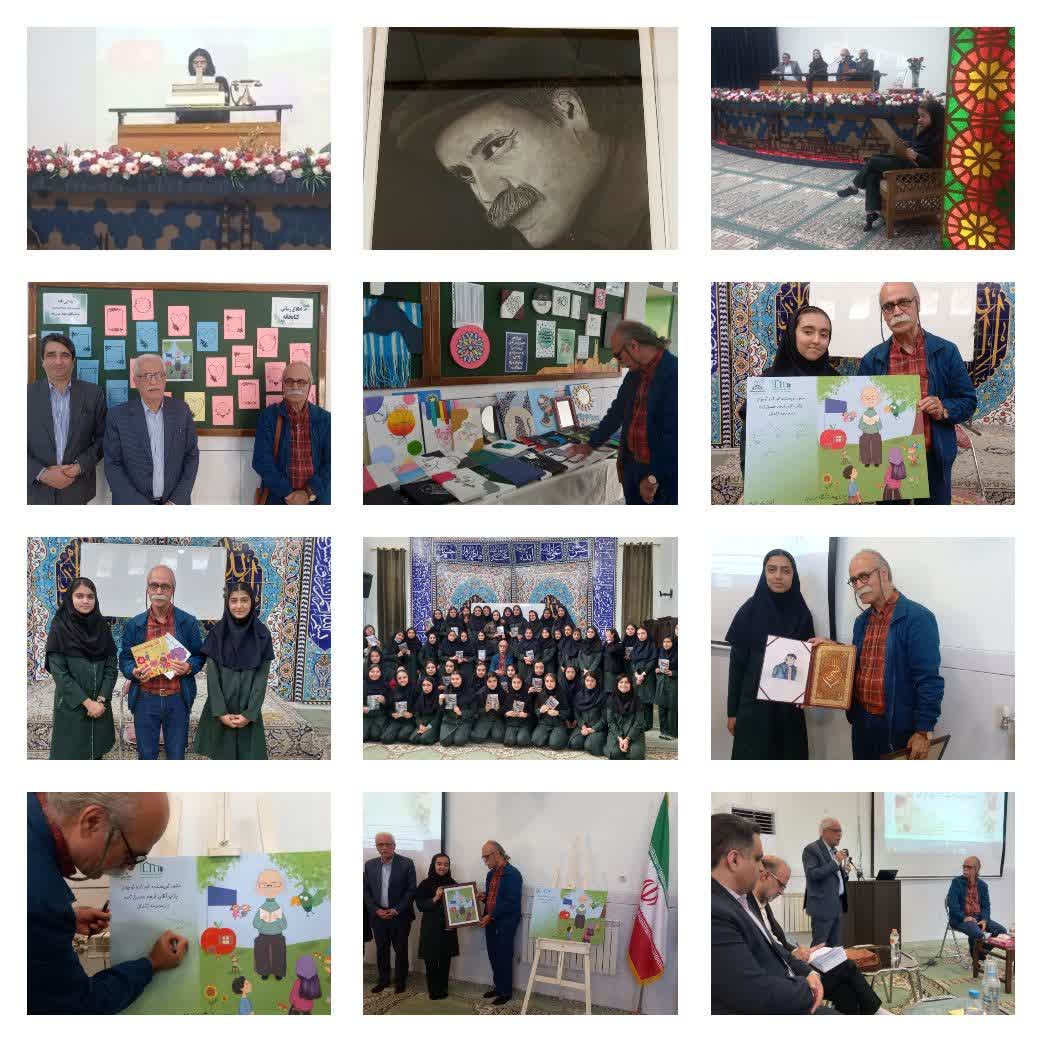 میزبان نویسنده مطرح آقای فرهاد حسن زاده