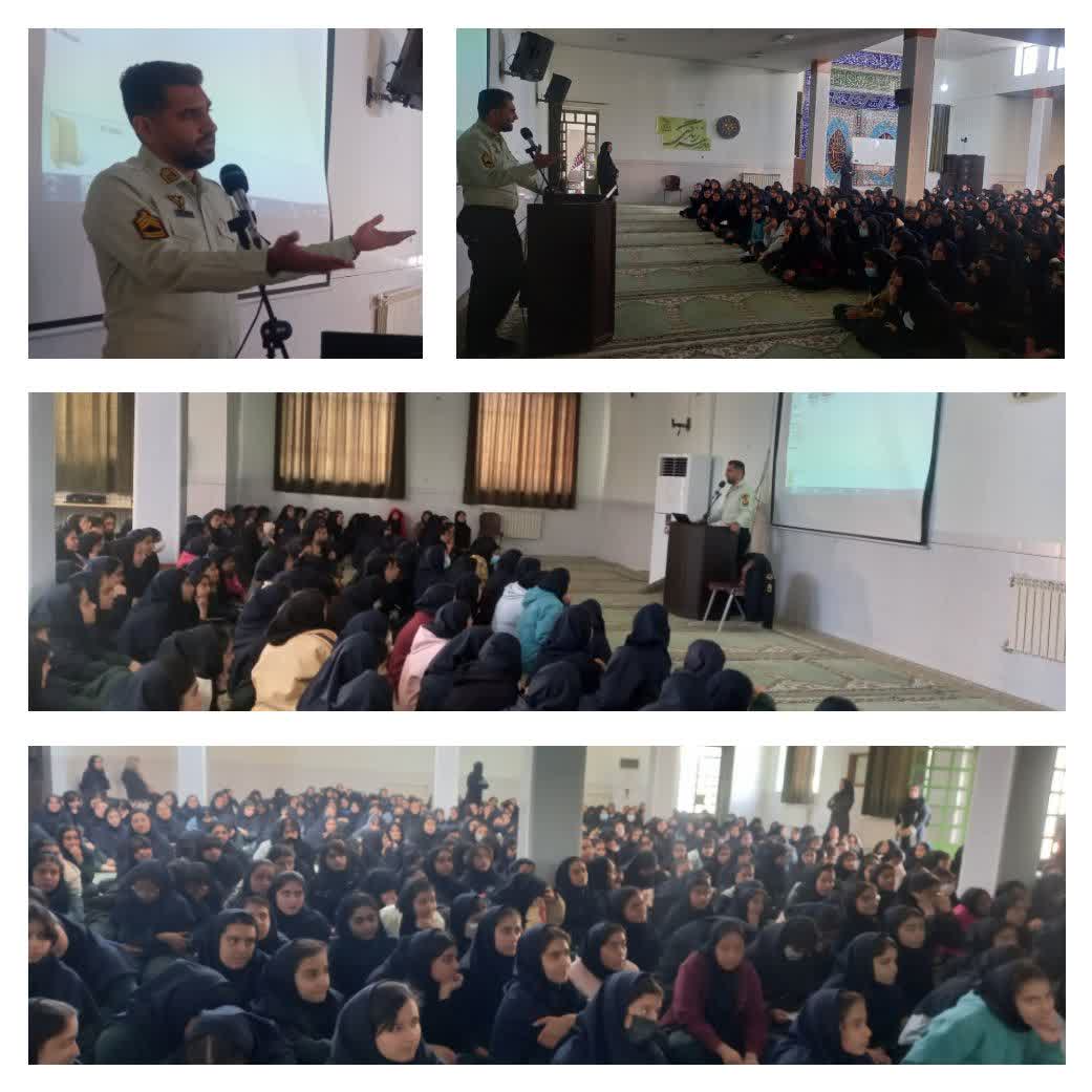 اعتیاد و مواد مخدر