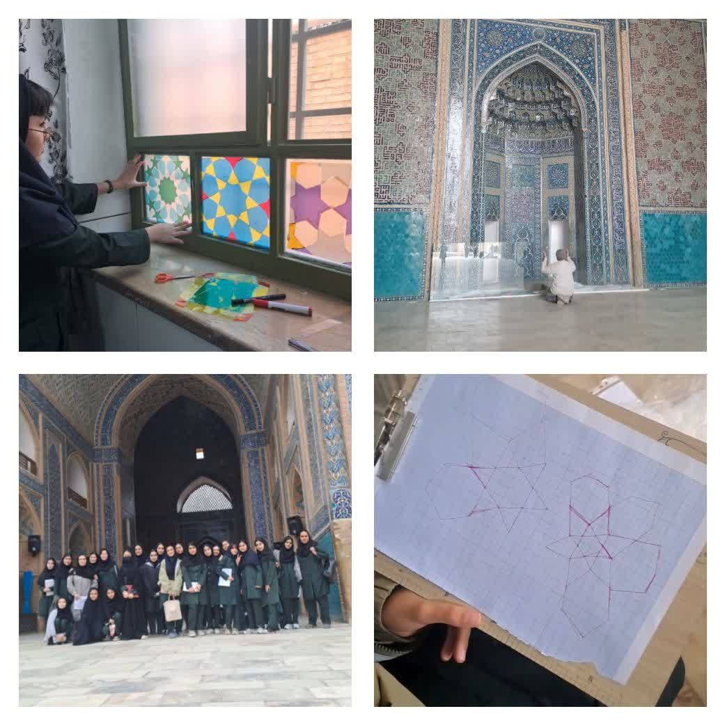 بازدید از مسجد جامع