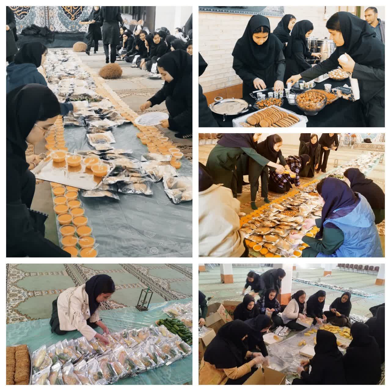 سفره حضرت زهرا (س)