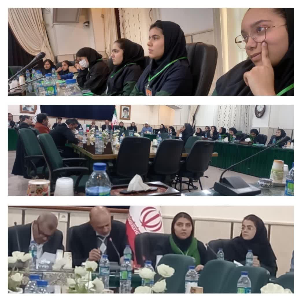 مجلس شورای دانش آموزی