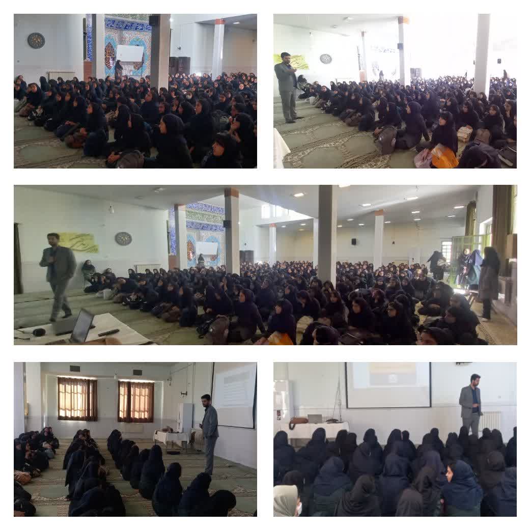 باشگاه پژوهشی جوان