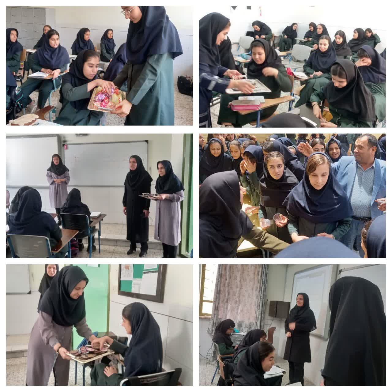 روز دختر مبارک